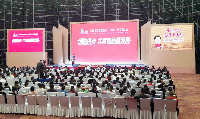 微信圖片_20180327100211.jpg