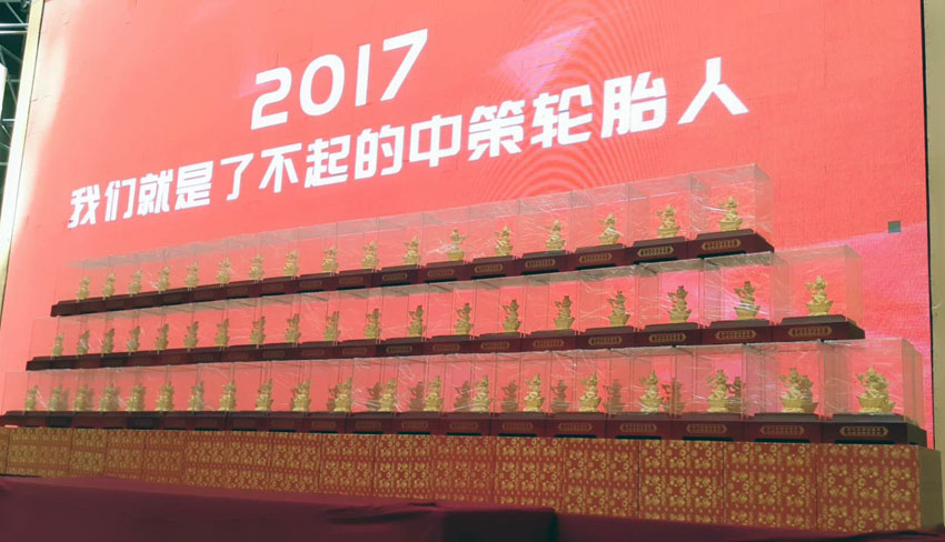 微信圖片_20180327100423.jpg